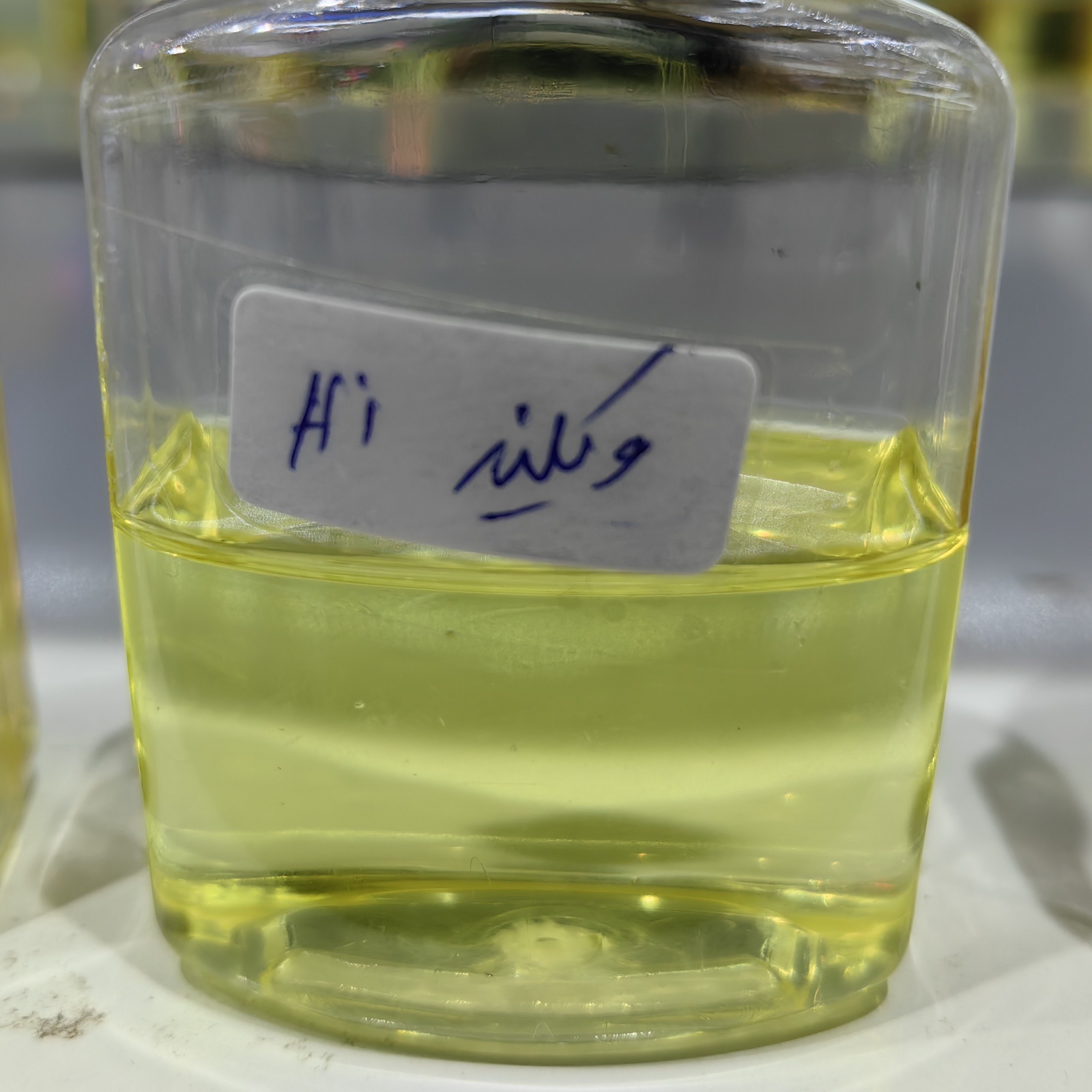 عطر باربری ویکند