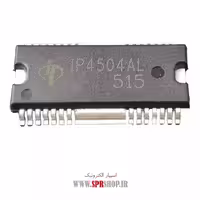 آی سی IP4504AL