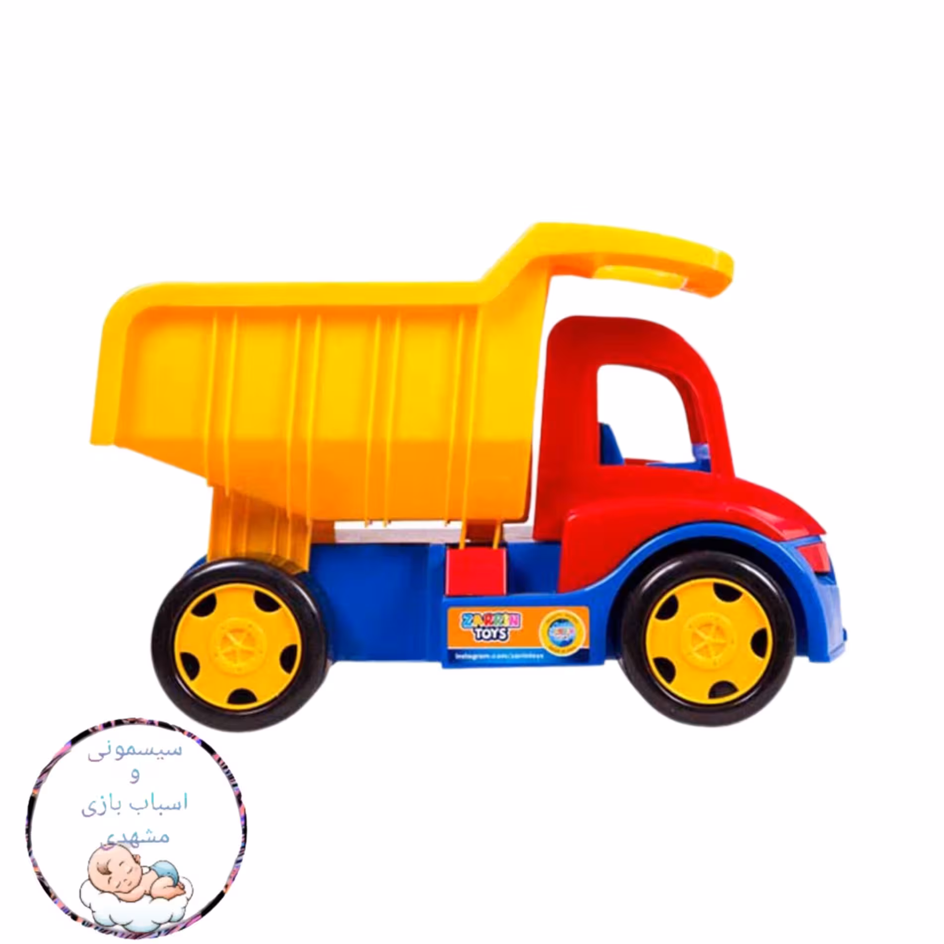 ماشین 130 کیلویی