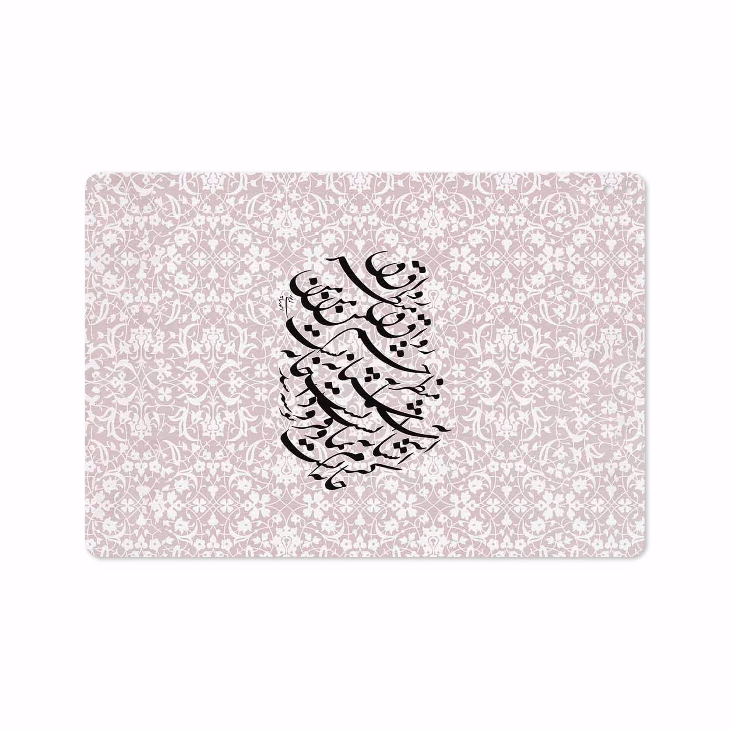 برچسب پوششی ماهوت مدل Nastaliq-2 مناسب برای تبلت اپل iPad Pro 10.5 2017 A1709