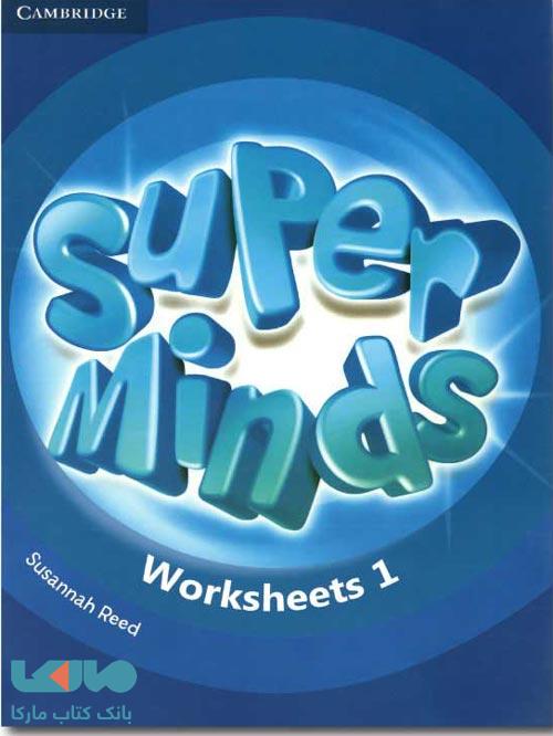 Super Minds 1 Worksheet