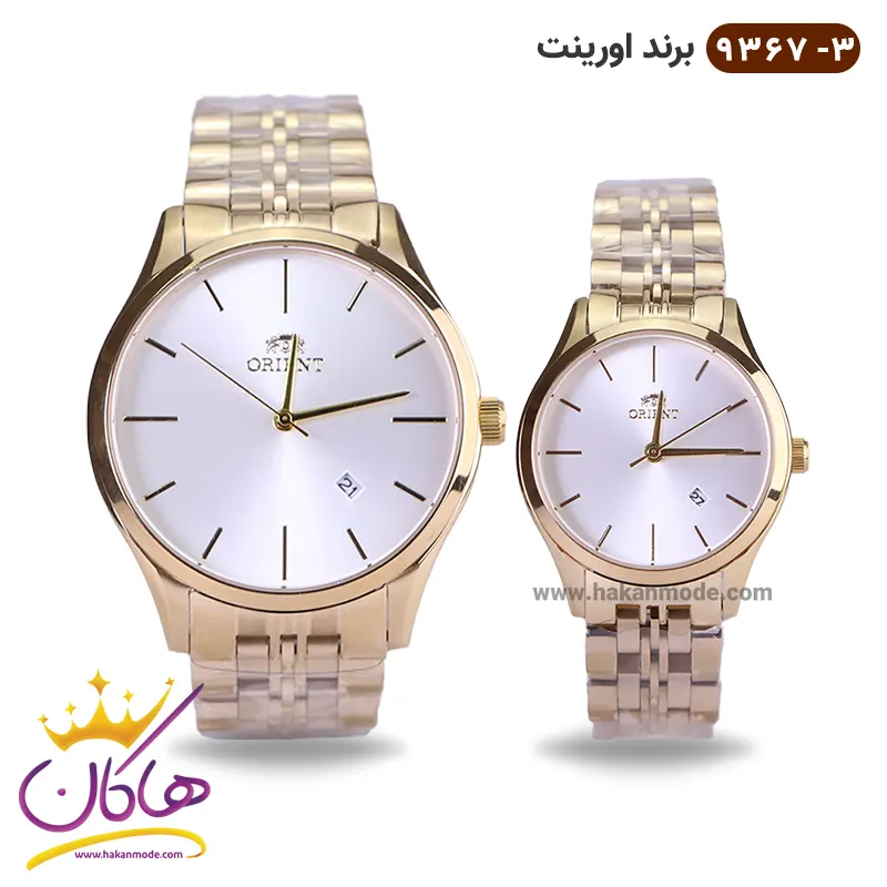 ساعت اورینت ست فلزی طلایی کد 9367