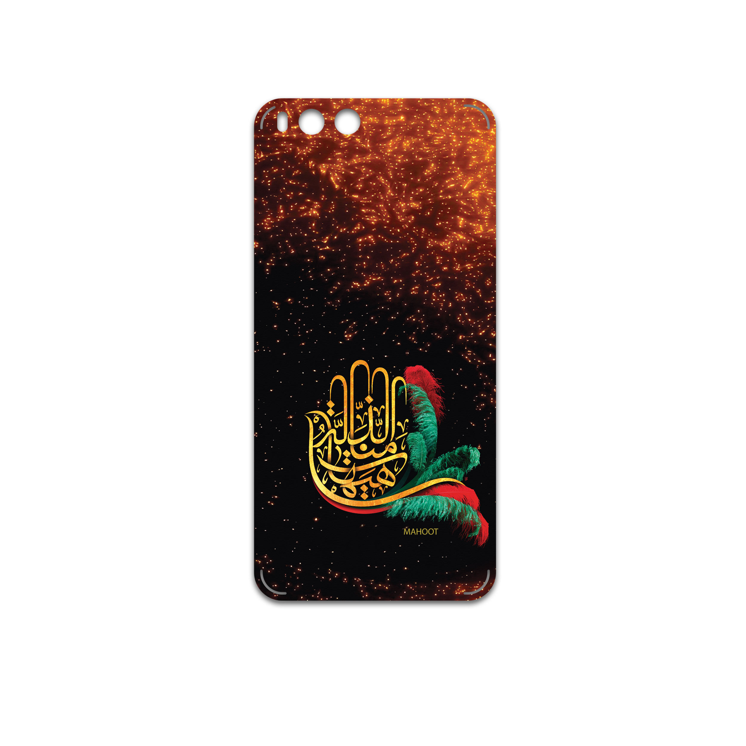 برچسب پوششی ماهوت مدل Hyhat مناسب برای گوشی موبایل شیائومی Mi 6