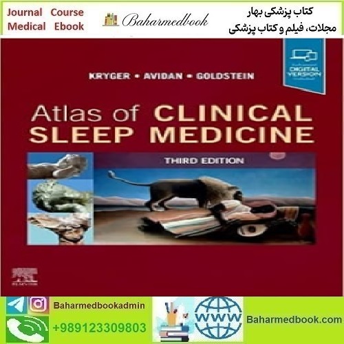 Atlas of Clinical Sleep Medicine Video 2024 TRUE PDF price 9€ - کتاب پزشکی بهار
