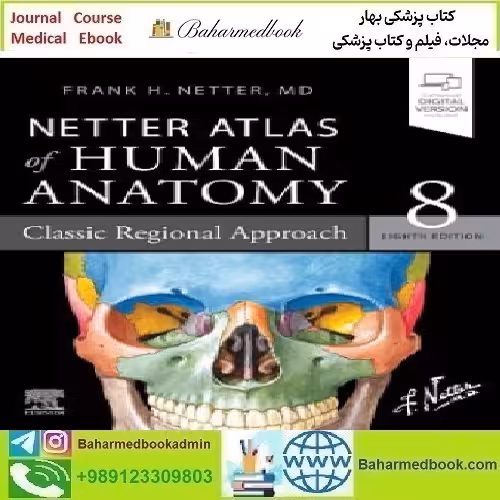 Netter Atlas of Human Anatomy Classic Regional Approach Video