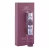 عطر جیبی مردانه صندل مدل 212 حجم 25 میلی لیتر
