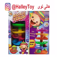 اسباب بازی برج توپ زرافه 6 طبقه فروشگاه هالی توی 