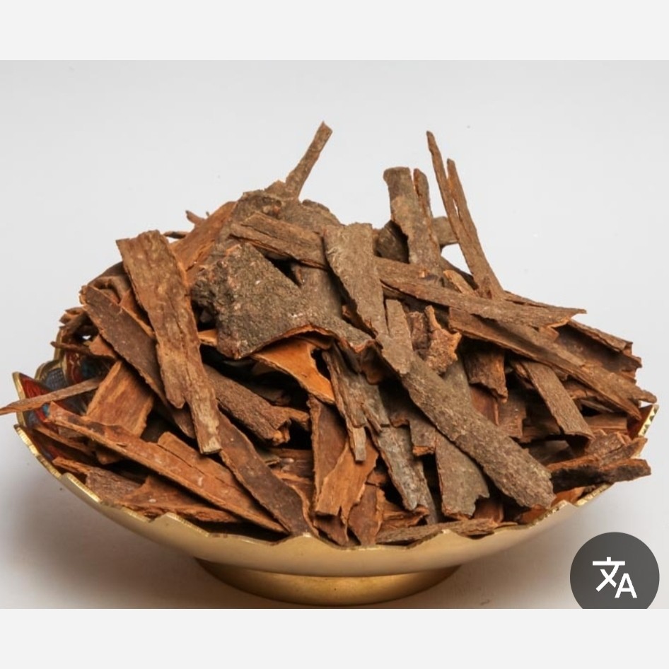 دارچین چوب 100 گرم ( پاک شده بدون کپک و خرابه و نرمه )