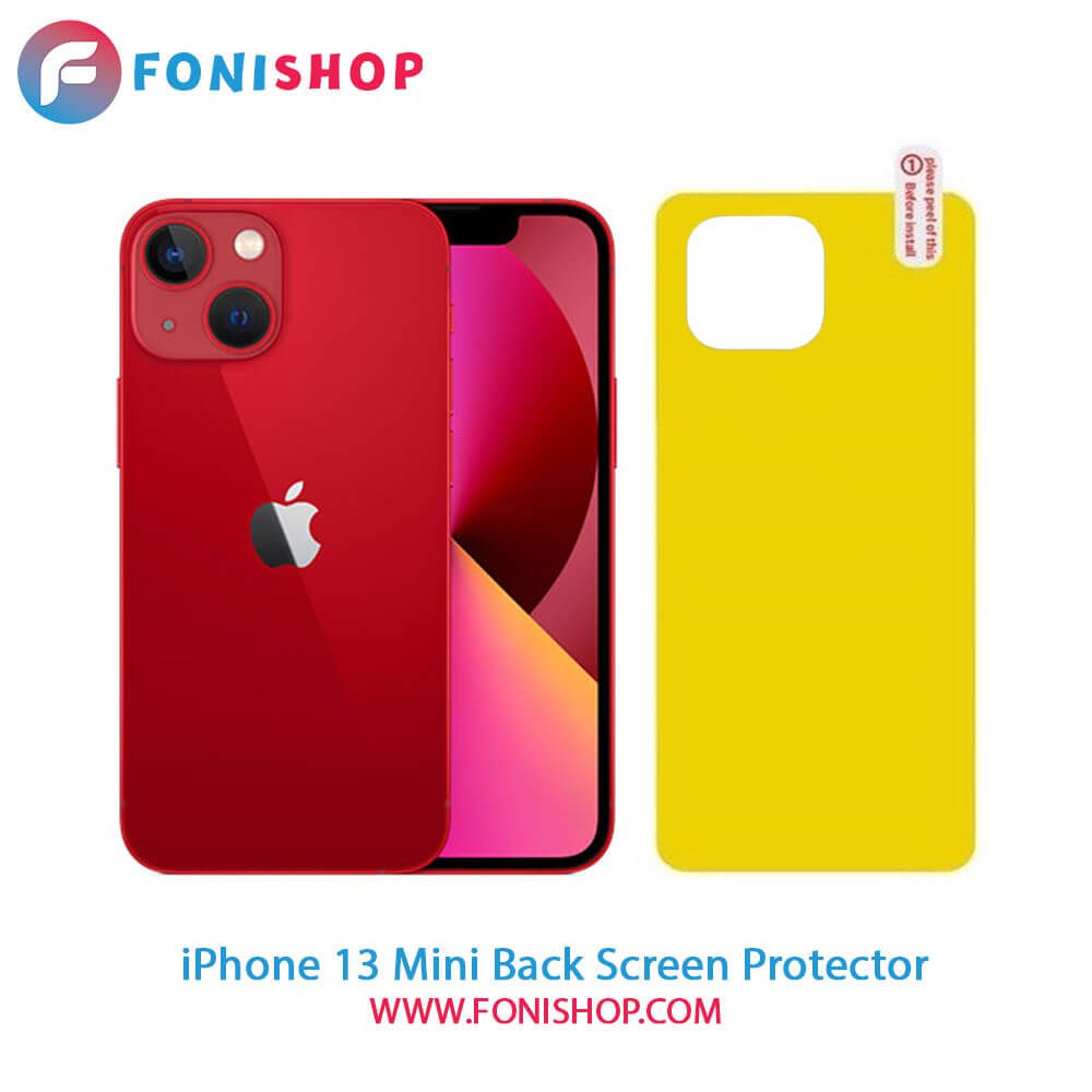 گلس برچسب محافظ پشت گوشی آیفون iPhone 13 Mini