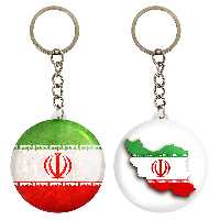 جاکلیدی خندالو مدل پرچم ایران کد 2050120505 مجموعه 2 عددی