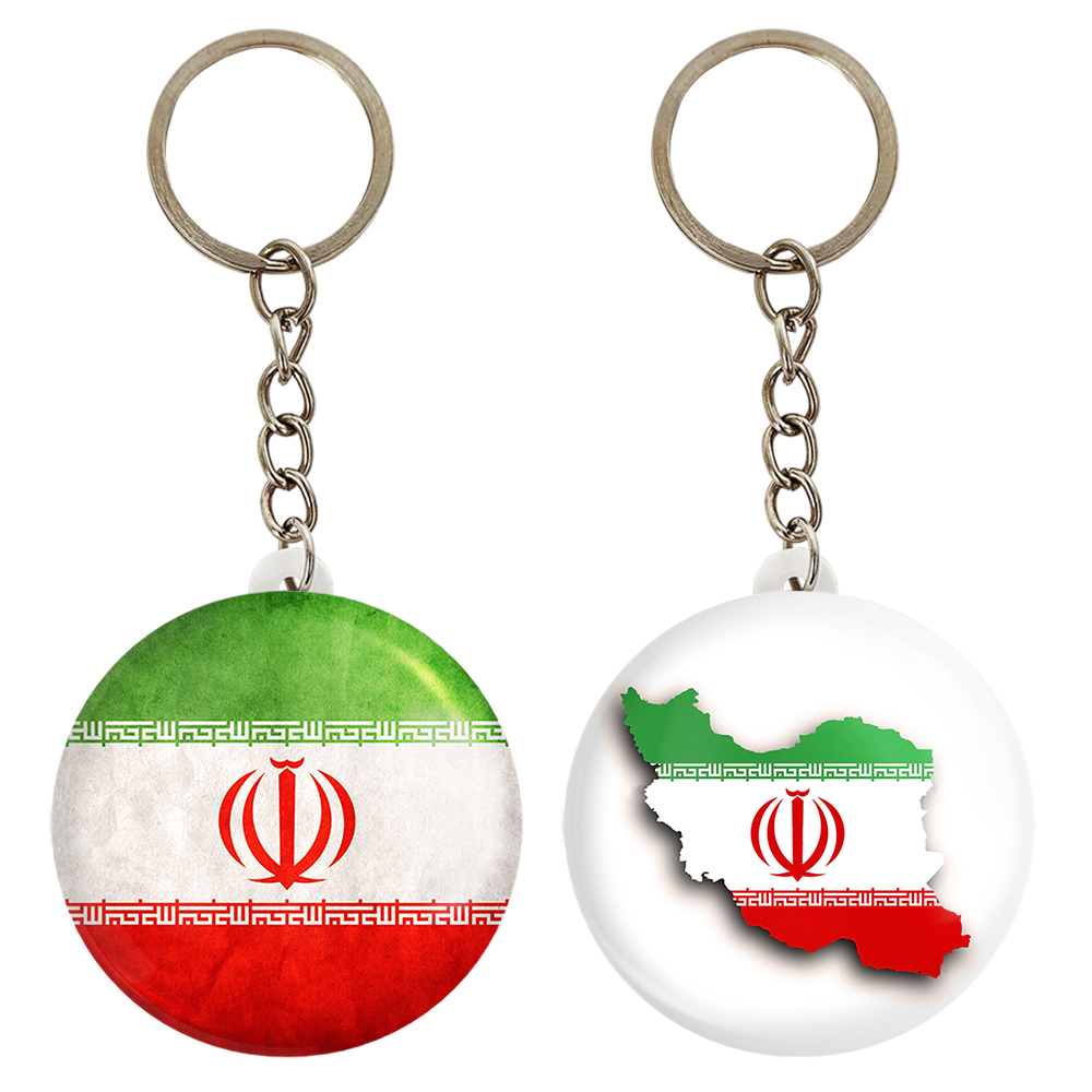 جاکلیدی خندالو مدل پرچم ایران کد 2050120505 مجموعه 2 عددی