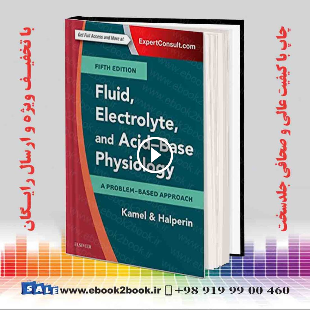 Fluid Electrolyte and Acid-Base Physiology 5th Edition