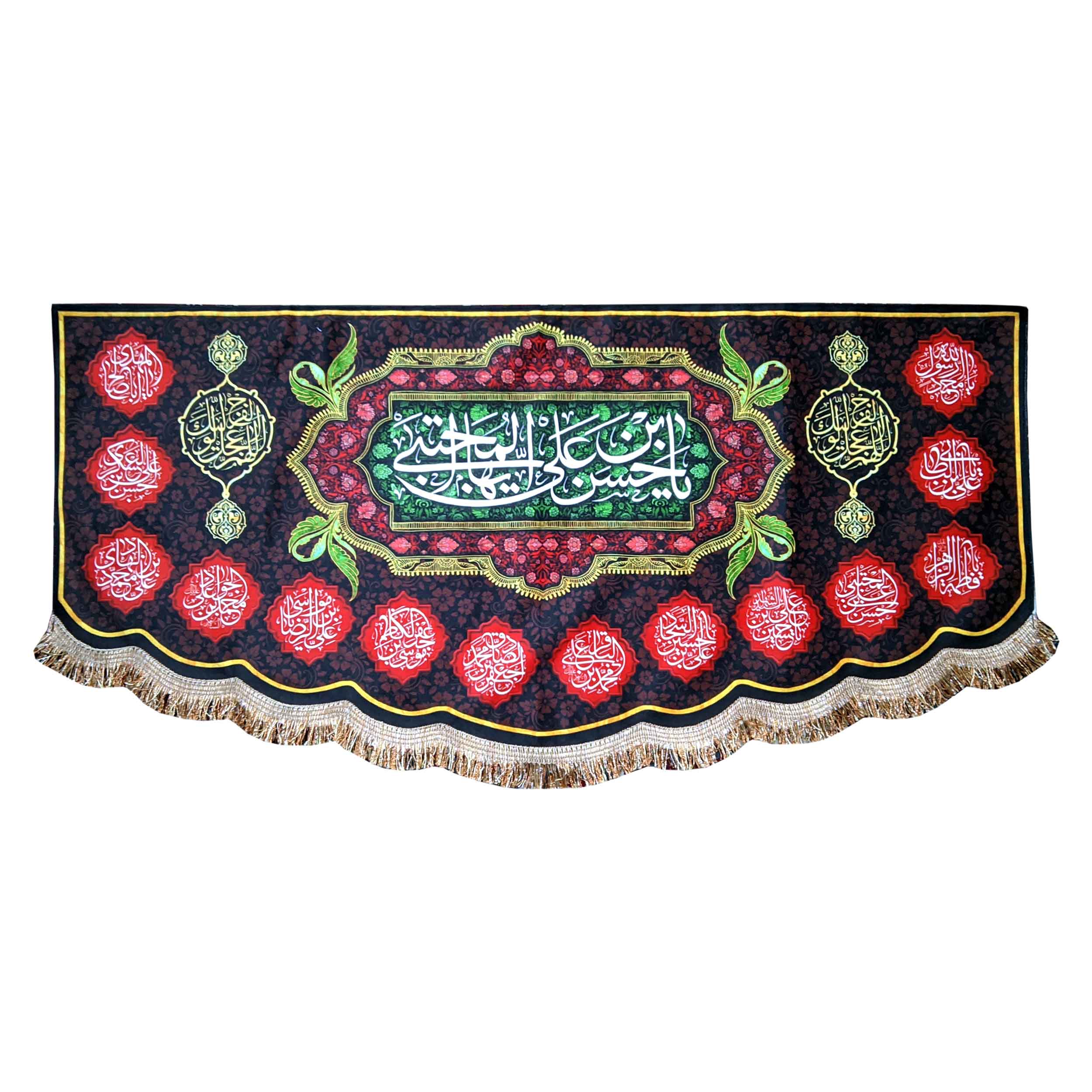 پرچم طرح یا حسن بن علی ایها المجتبی چهارده معصوم 076