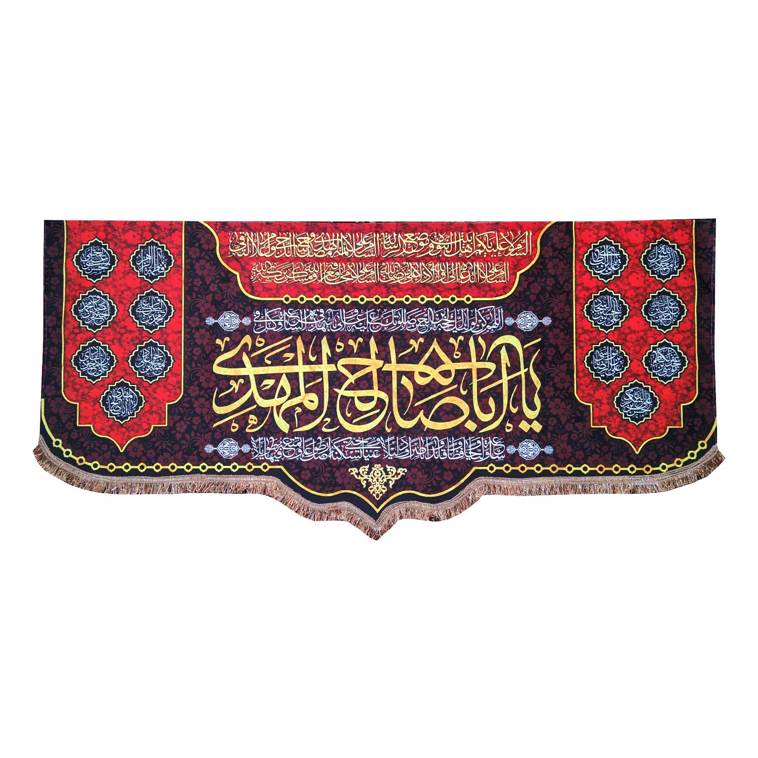 پرچم مدل امام زمان حضرت مهدی طرح یا اباصالح المهدی و اسامی چهارده معصوم