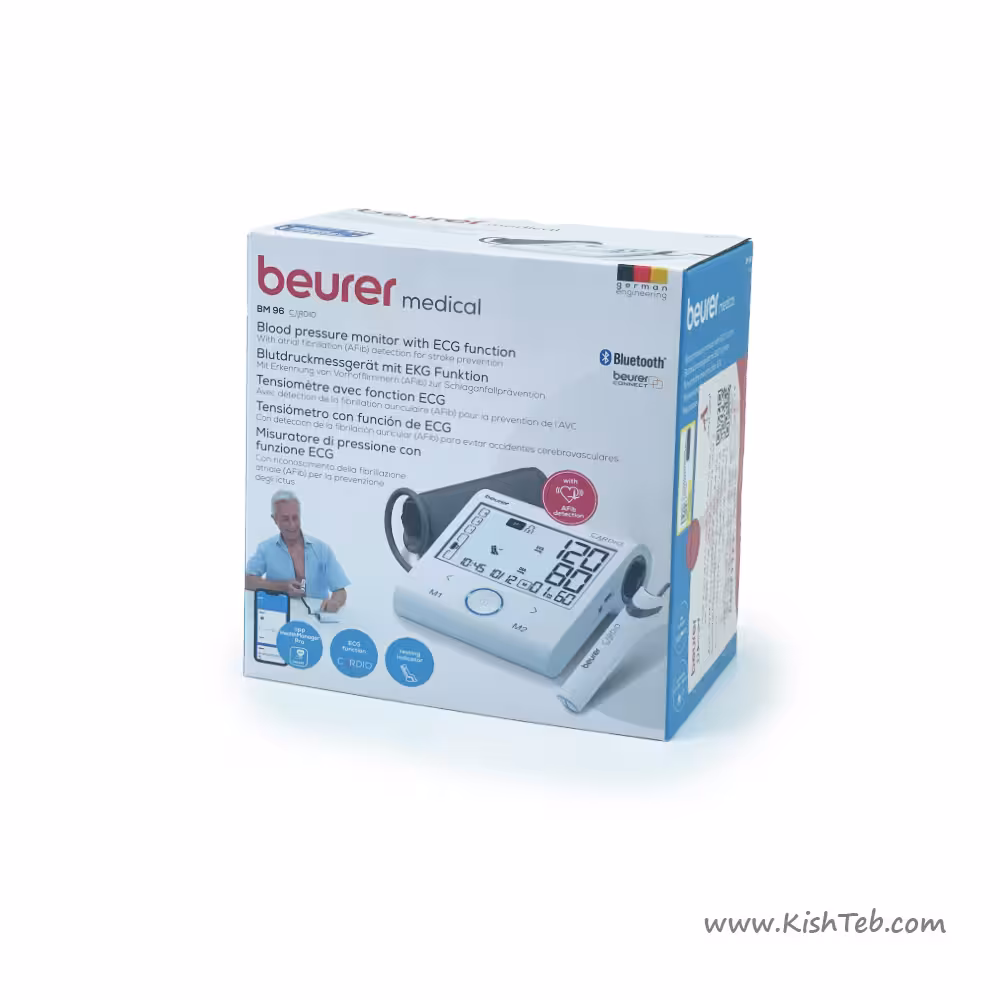 فشارسنج بازویی بیورر BM 96 با عملکرد ECG