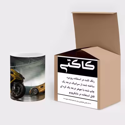 ماگ کاکتی طرح موتور سیکلت مدل mgs14147