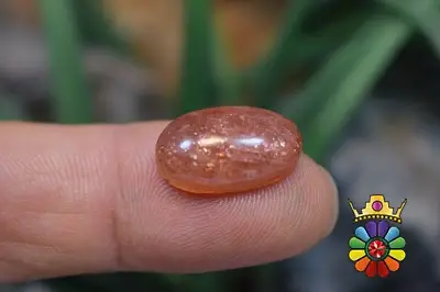 سنگ خورشید (سان استون )