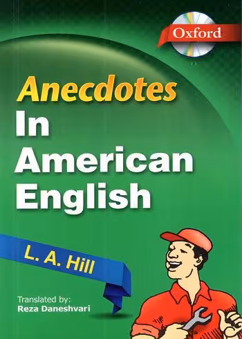 (چاپ A) Anecdotes in American English CD انکتود (دانشوری)