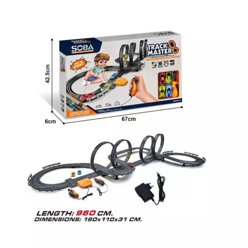 کیت ماشین بازی مدل ریسینگ کنترلی دو تونل طرح نه متری کد A64-9-A