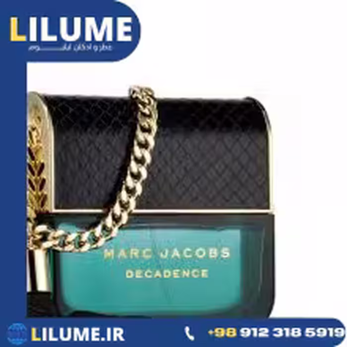 عطر ادکلن مارک جاکوبز دکدنس (دکادنس) 100 میل زنانه