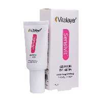 سرم دور چشم سنسی ویت پوست حساس ویتالیر Vitalayer