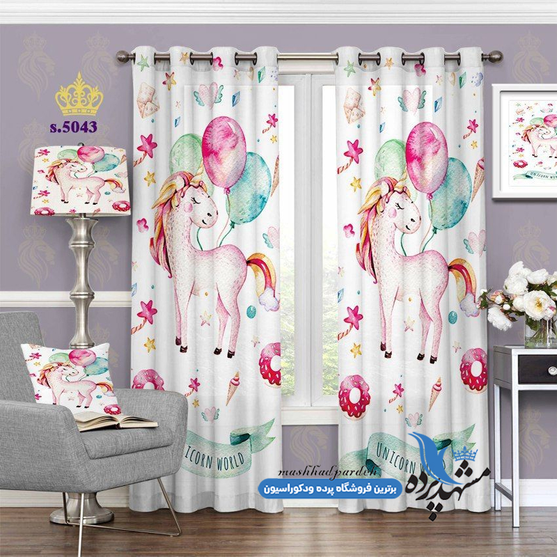 پرده پانچ کودکانه طرح اسب تک شاخ کد s-5043