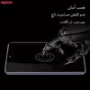 برچسب پوششی اینفینیتی مدل PRO MAX مناسب برای گوشی موبایل هوآوی NEXUS 6P به همراه محافظ صفحه نمایش