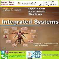 Lippincott Illustrated Reviews Integrated Systems 2016 TRUE PD