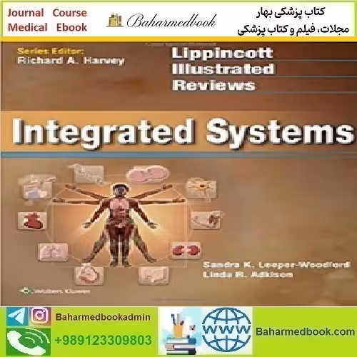 Lippincott Illustrated Reviews Integrated Systems 2016 TRUE PD
