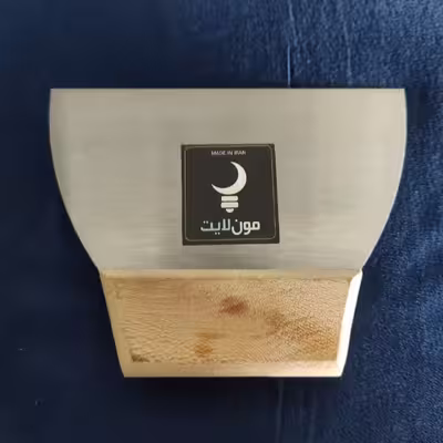 کاردک مون‌لایت مدل K-18