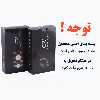ست ساعت مچی عقربه ای زنانه و مردانه مدل DW 15644 -ST-M-T