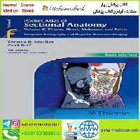 Pocket Atlas of Sectional Anatomy TRUE PDF price 1€ - کتاب پزشکی بهار