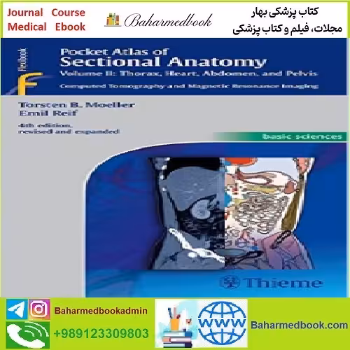 Pocket Atlas of Sectional Anatomy TRUE PDF price 1€ - کتاب پزشکی بهار