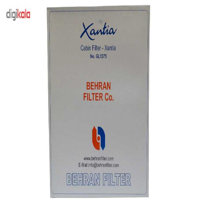 فیلتر کابین خودرو بهران فیلتر مدل GL1375 مناسب برای زانتیا