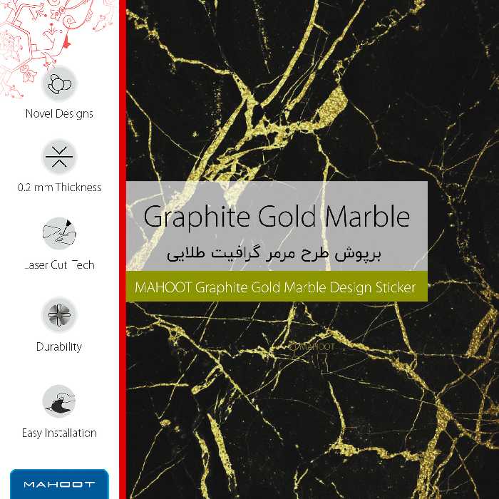 برچسب پوششی ماهوت مدل Graphite-Gold-Marble مناسب برای گوشی موبایل ال جی G4