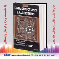 Data Structures and Algorithms in Java 6th Edition