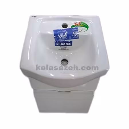 قیمت روشویی کابینتی کوچک کد 5001