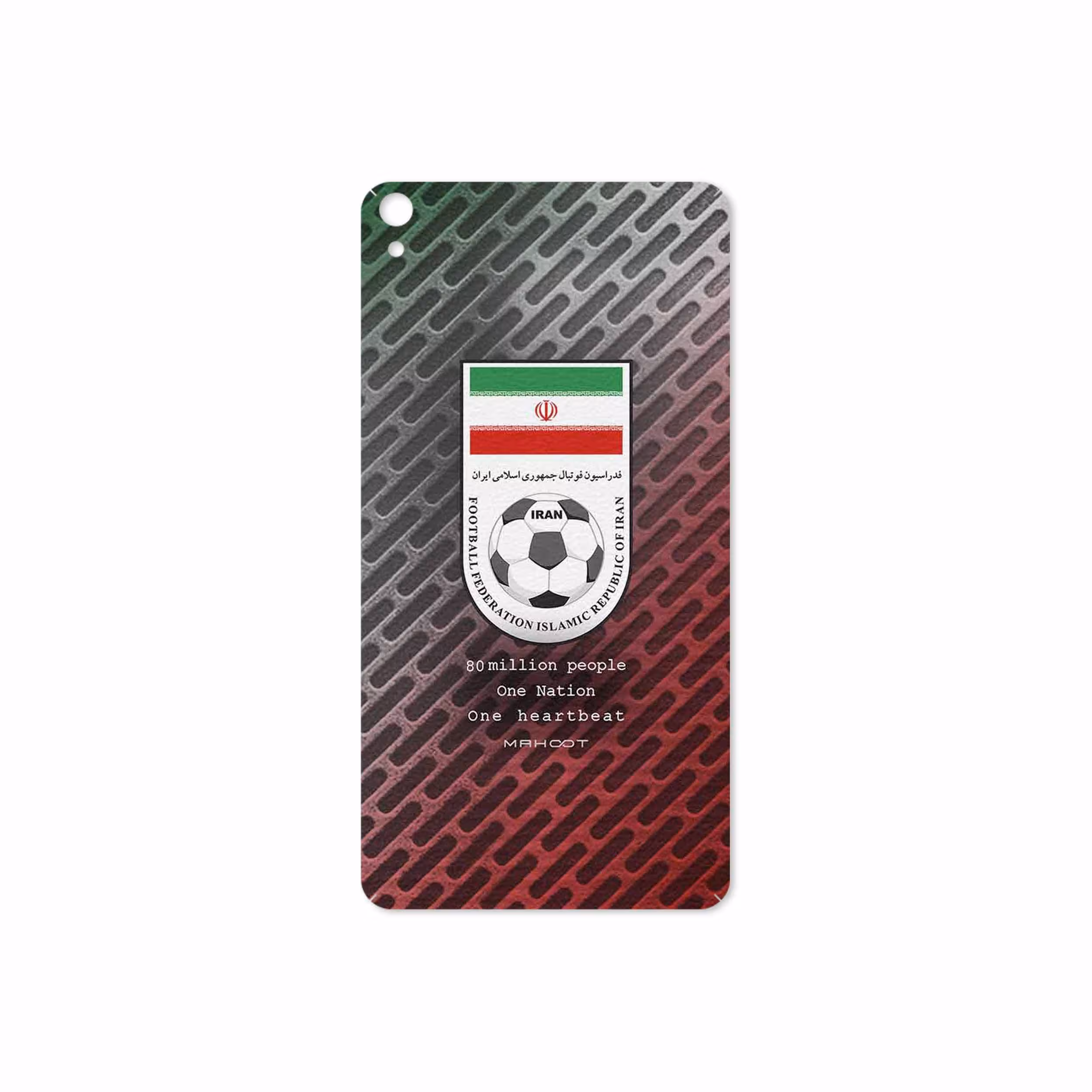 برچسب پوششی ماهوت مدل Iran-National-Football-Team مناسب برای تبلت لنوو Phab B1 2015