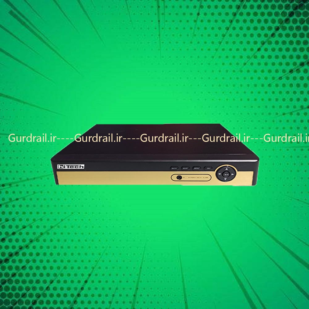 ضبط کننده 16 کانال هایتک مدل HT-3516 | گاردریل