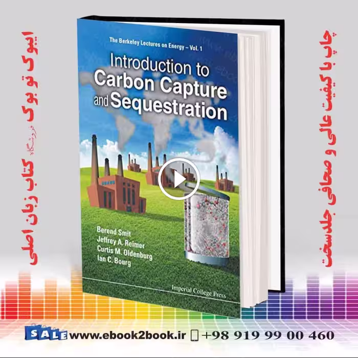 Introduction To Carbon Capture and Sequestration