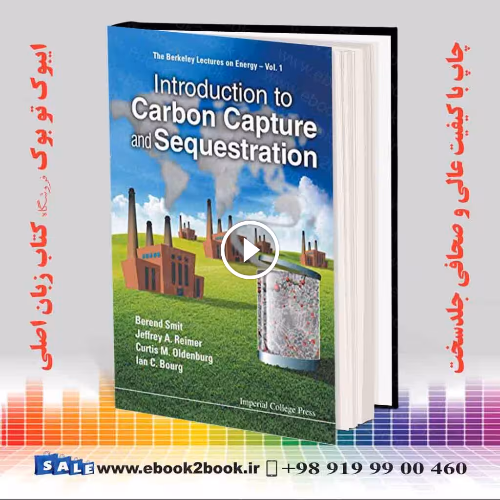 Introduction To Carbon Capture and Sequestration