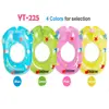 حلقه شنا بادی اینتایم مدل YT-225