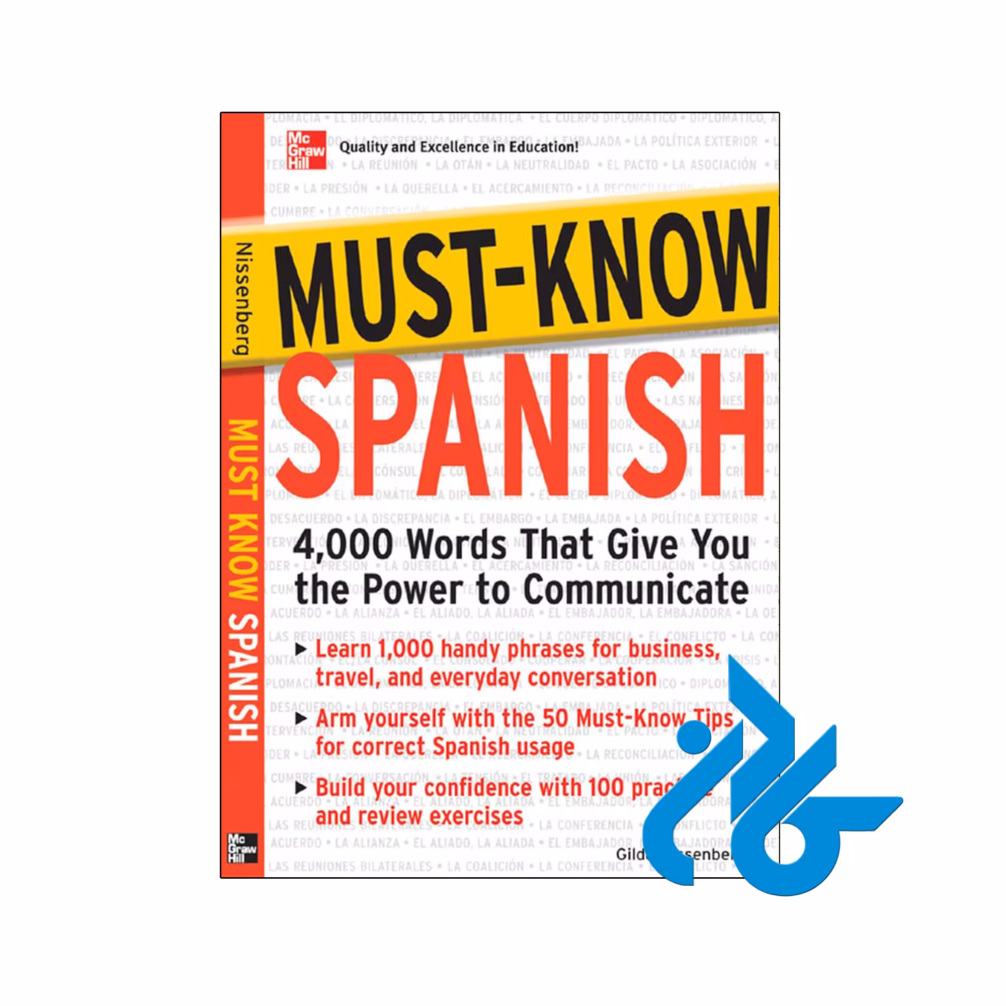 خرید و قیمت کتاب Must Know Spanish از فروشگاه کادن