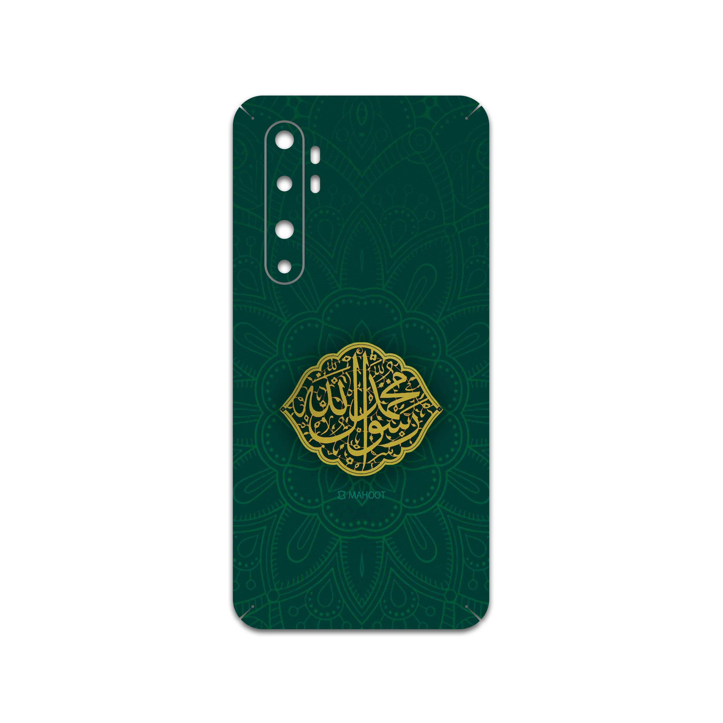 برچسب پوششی ماهوت مدل Mohammad-Rasool-Allah مناسب برای گوشی موبایل شیائومی Mi Note 10 Lite