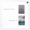 برچسب پوششی ماهوت مدل Shanghai City مناسب برای تبلت اپل iPad mini 2 2013 A1490