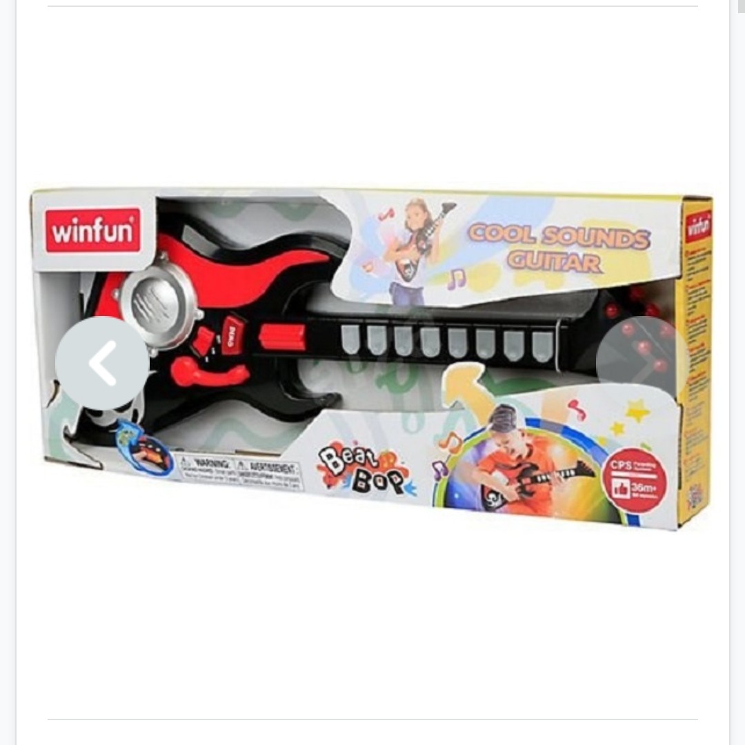 اسباب بازی گیتار 8 کلید الکتریک winFun کد 2054