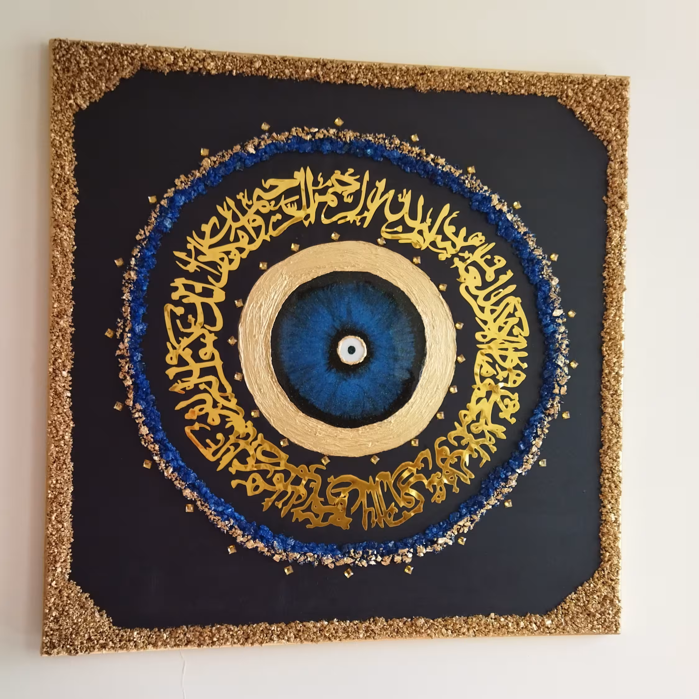 تابلووان یکاد