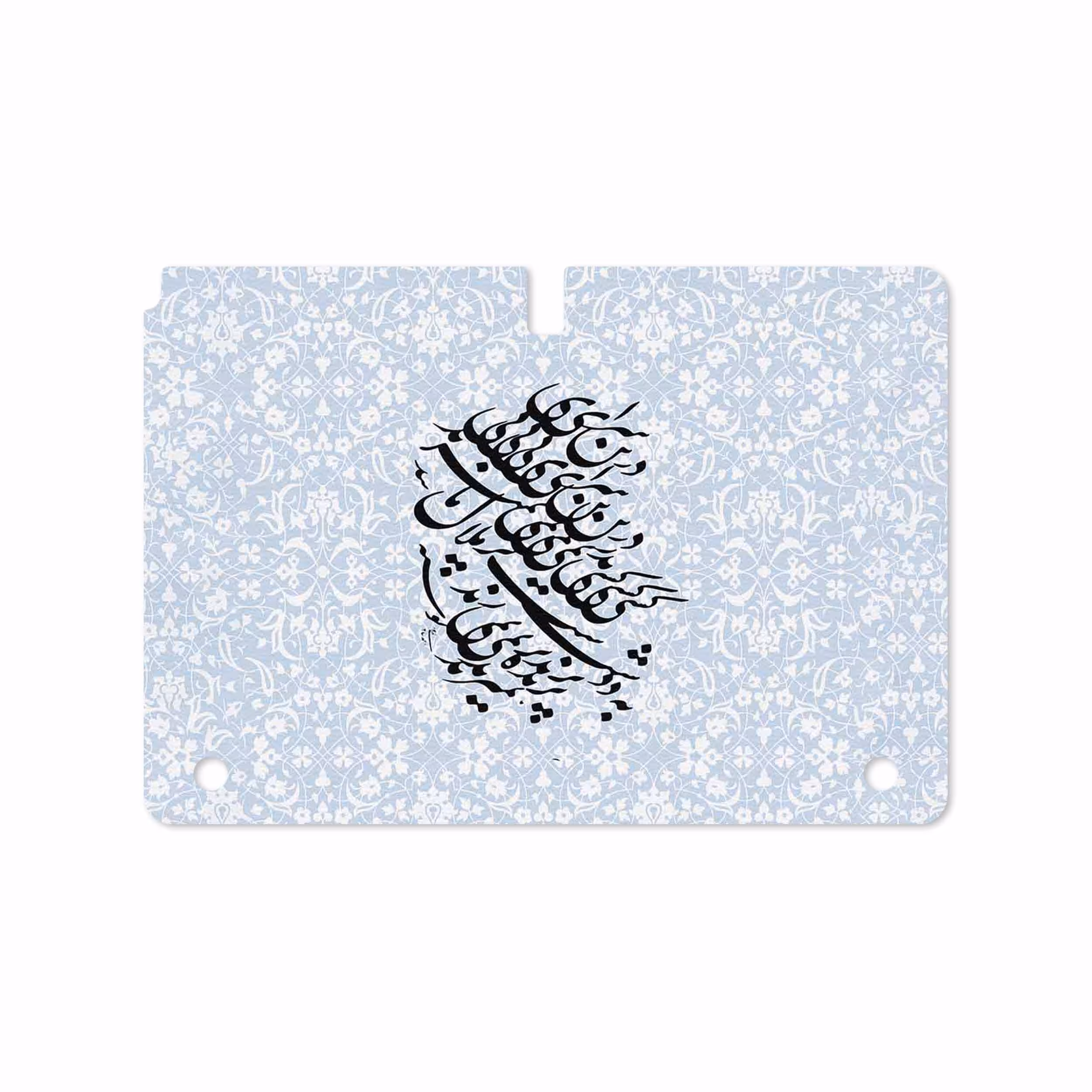 برچسب پوششی ماهوت مدل Nastaliq-4 مناسب برای تبلت سامسونگ Galaxy Note 10.1 2012 N8010