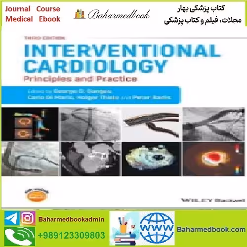 Interventional Cardiology TRUE PDF price 1€ - کتاب پزشکی بهار