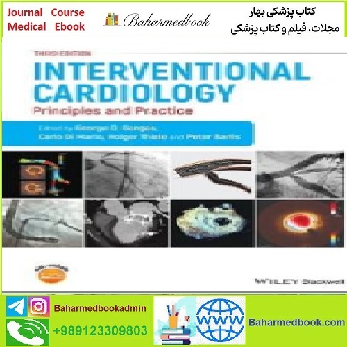 Interventional Cardiology TRUE PDF price 1€ - کتاب پزشکی بهار